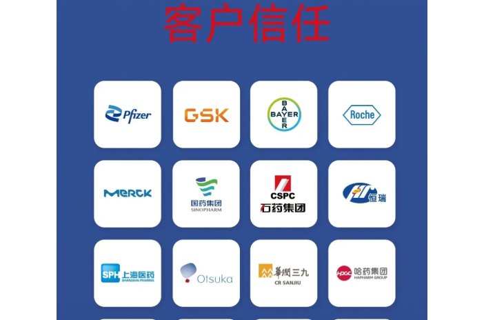 中国·太阳集团tyc4633(股份)有限公司-官方网站