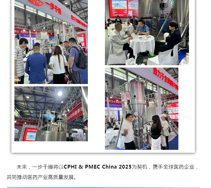 中国·太阳集团tyc4633(股份)有限公司-官方网站