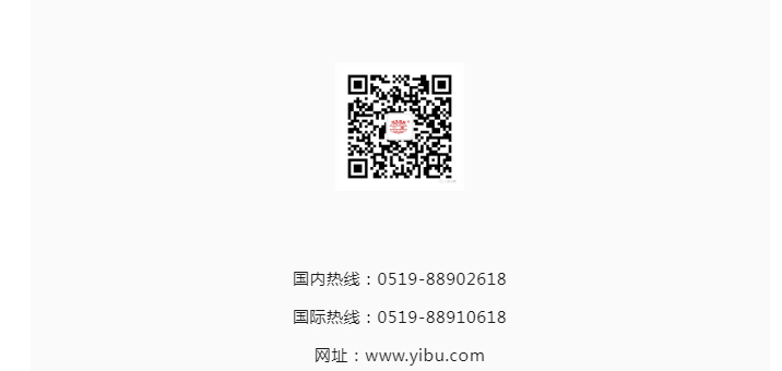 中国·太阳集团tyc4633(股份)有限公司-官方网站