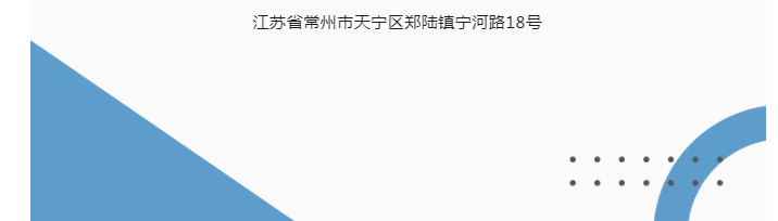 中国·太阳集团tyc4633(股份)有限公司-官方网站