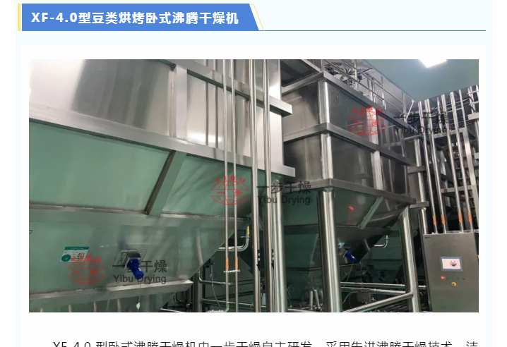 中国·太阳集团tyc4633(股份)有限公司-官方网站