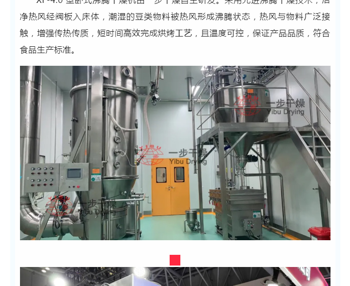 中国·太阳集团tyc4633(股份)有限公司-官方网站