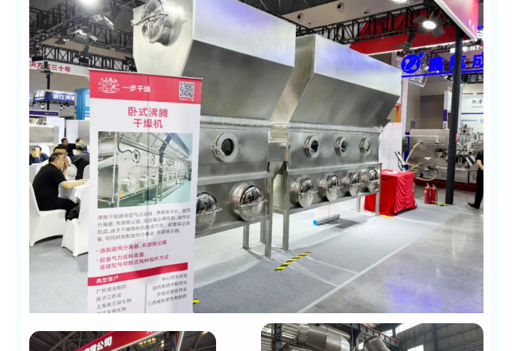 中国·太阳集团tyc4633(股份)有限公司-官方网站