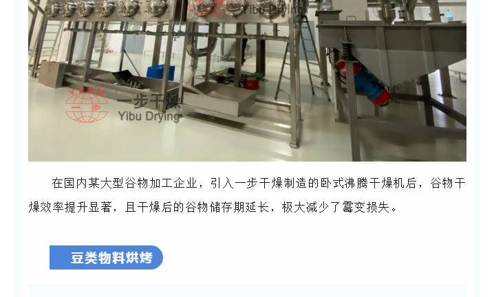 中国·太阳集团tyc4633(股份)有限公司-官方网站