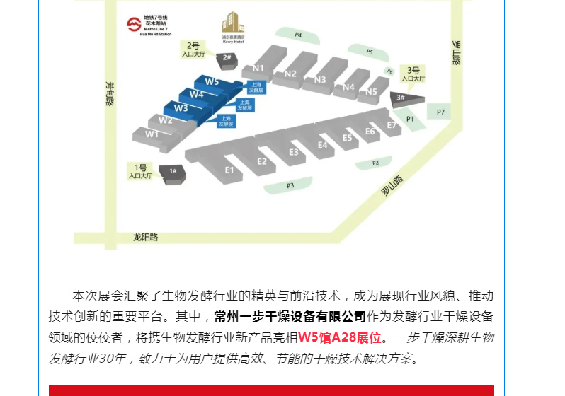 中国·太阳集团tyc4633(股份)有限公司-官方网站