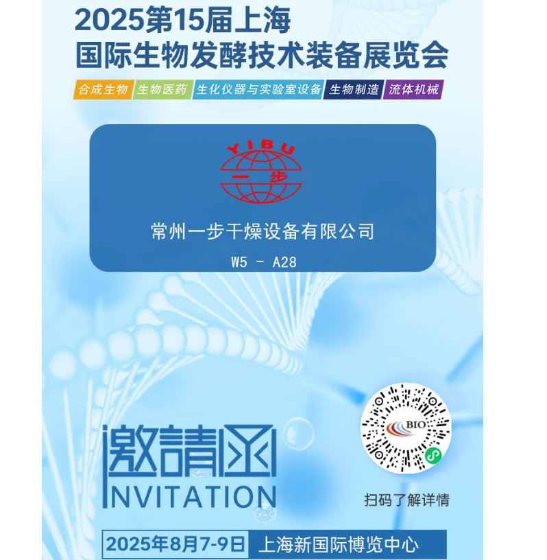 中国·太阳集团tyc4633(股份)有限公司-官方网站