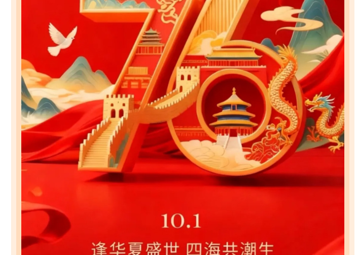 中国·太阳集团tyc4633(股份)有限公司-官方网站