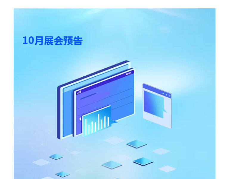 中国·太阳集团tyc4633(股份)有限公司-官方网站