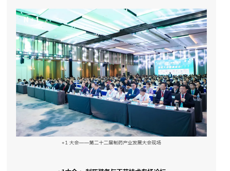 中国·太阳集团tyc4633(股份)有限公司-官方网站