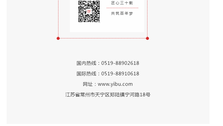 中国·太阳集团tyc4633(股份)有限公司-官方网站