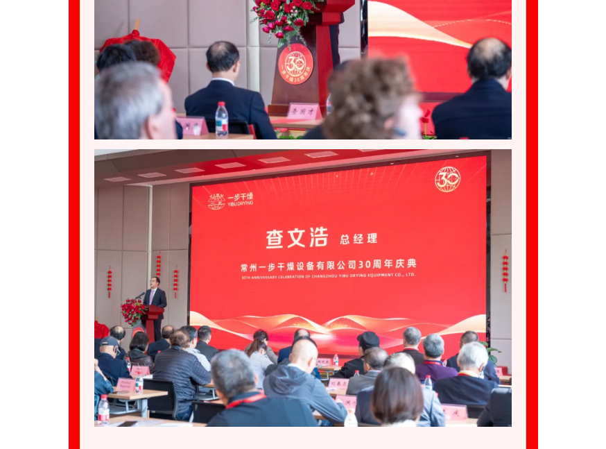 中国·太阳集团tyc4633(股份)有限公司-官方网站