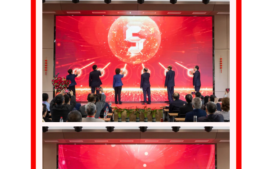 中国·太阳集团tyc4633(股份)有限公司-官方网站