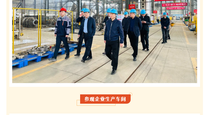 中国·太阳集团tyc4633(股份)有限公司-官方网站