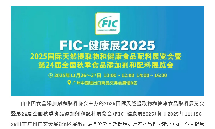 中国·太阳集团tyc4633(股份)有限公司-官方网站