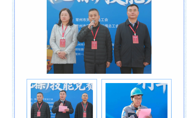 中国·太阳集团tyc4633(股份)有限公司-官方网站
