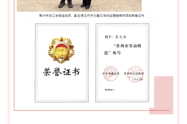 中国·太阳集团tyc4633(股份)有限公司-官方网站