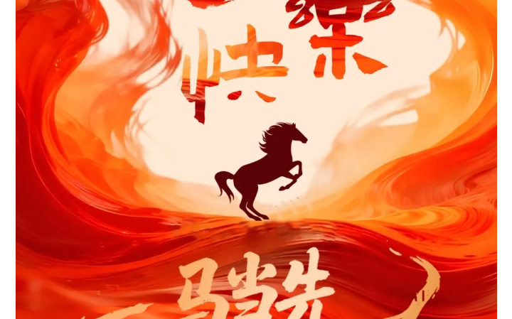 中国·太阳集团tyc4633(股份)有限公司-官方网站