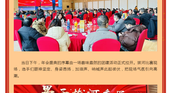 中国·太阳集团tyc4633(股份)有限公司-官方网站