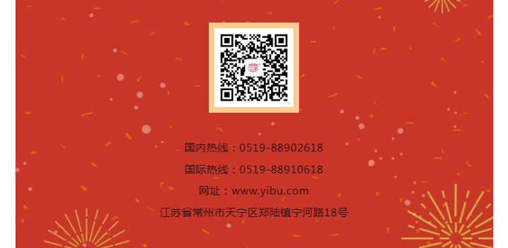中国·太阳集团tyc4633(股份)有限公司-官方网站