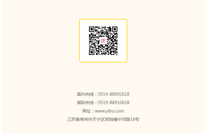 中国·太阳集团tyc4633(股份)有限公司-官方网站