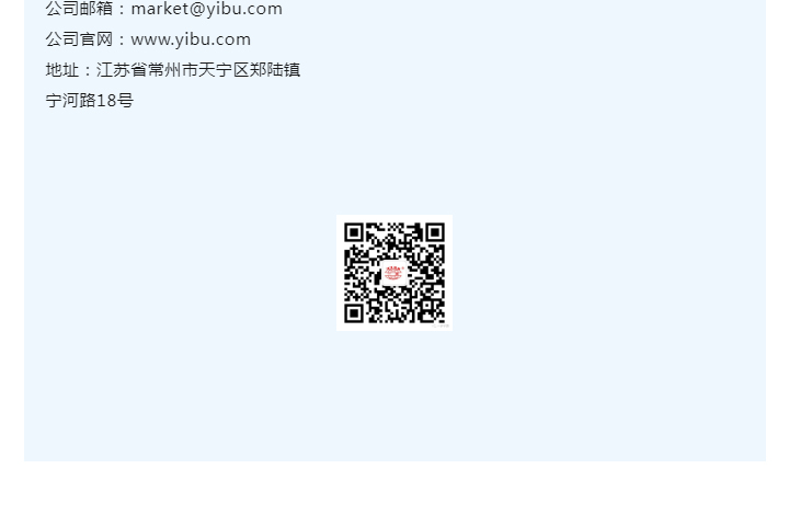 中国·太阳集团tyc4633(股份)有限公司-官方网站