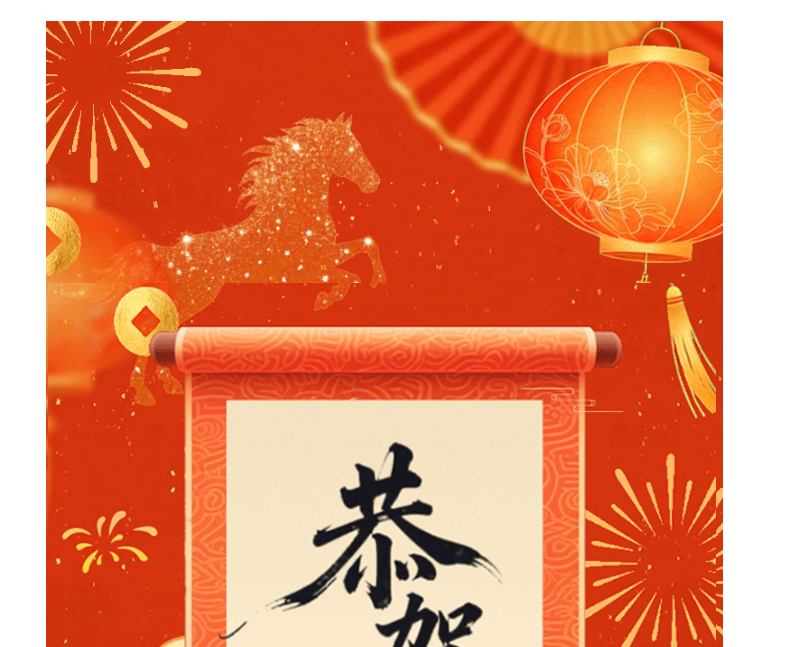 中国·太阳集团tyc4633(股份)有限公司-官方网站