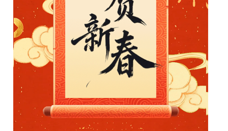 中国·太阳集团tyc4633(股份)有限公司-官方网站