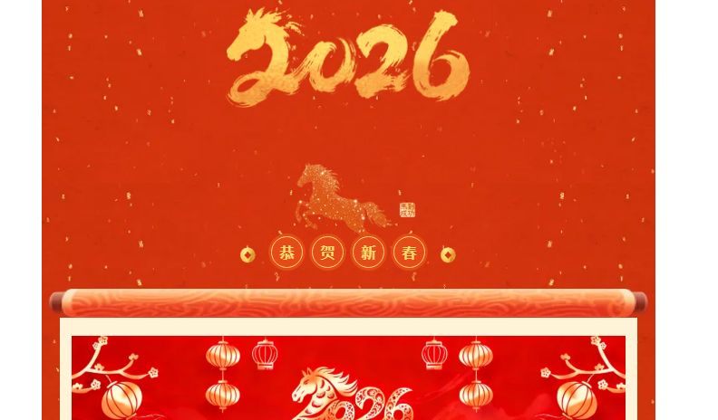 中国·太阳集团tyc4633(股份)有限公司-官方网站