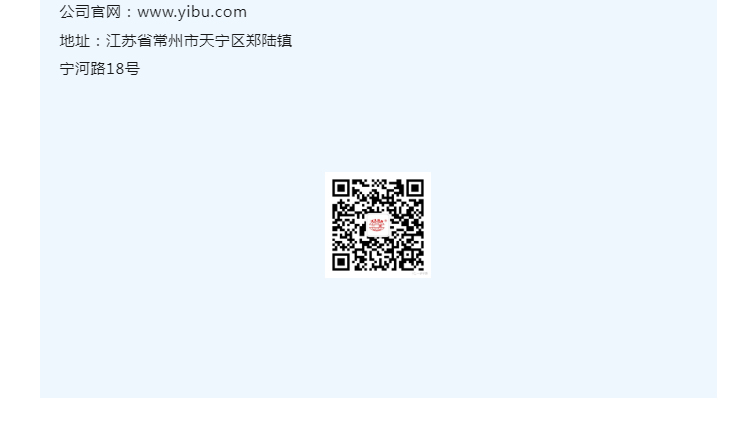 中国·太阳集团tyc4633(股份)有限公司-官方网站