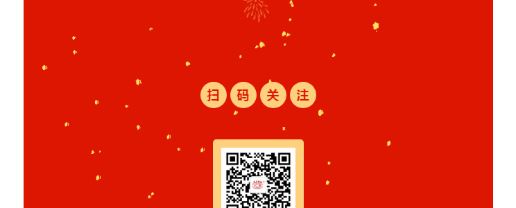 中国·太阳集团tyc4633(股份)有限公司-官方网站
