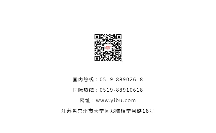 中国·太阳集团tyc4633(股份)有限公司-官方网站