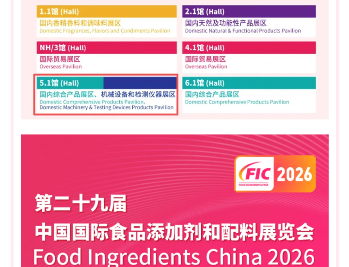 中国·太阳集团tyc4633(股份)有限公司-官方网站