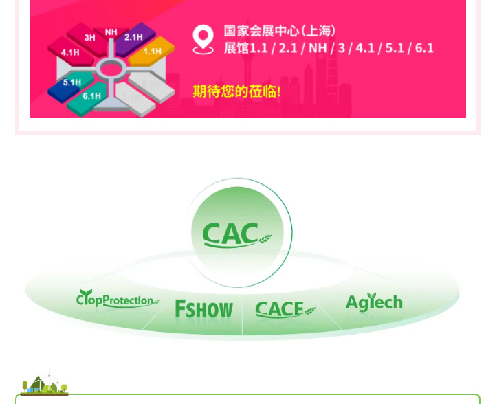 中国·太阳集团tyc4633(股份)有限公司-官方网站
