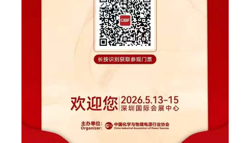 中国·太阳集团tyc4633(股份)有限公司-官方网站