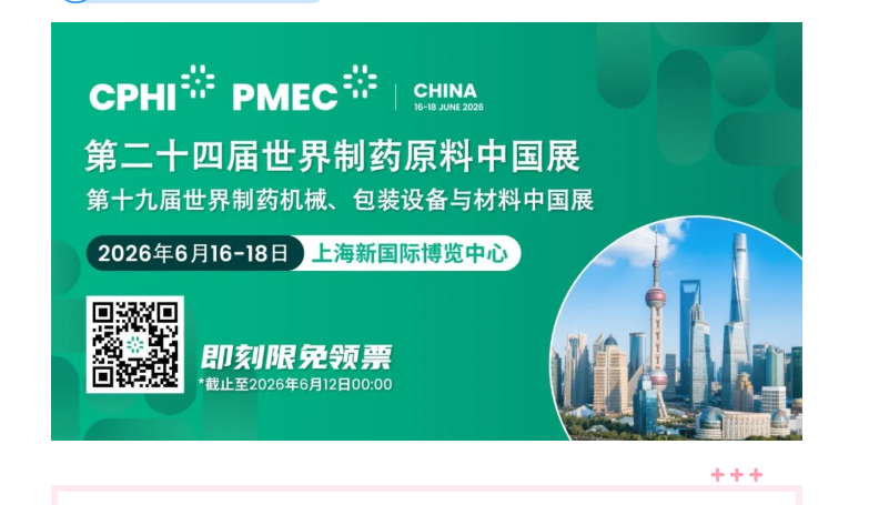中国·太阳集团tyc4633(股份)有限公司-官方网站