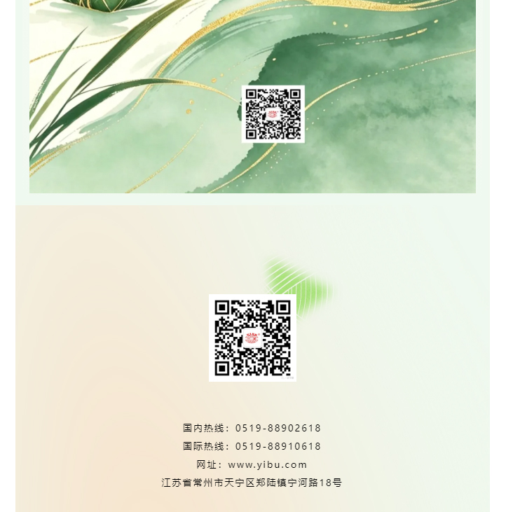 中国·太阳集团tyc4633(股份)有限公司-官方网站
