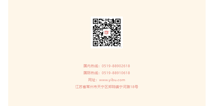 中国·太阳集团tyc4633(股份)有限公司-官方网站