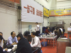 2006116181446189