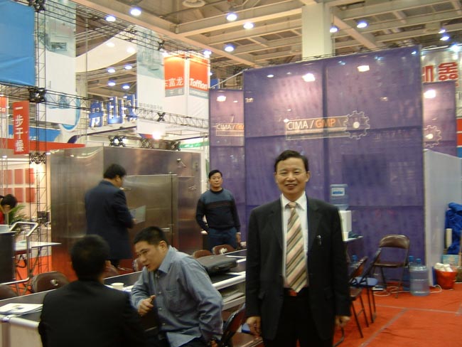 20071113123143927