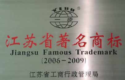 2007730859781