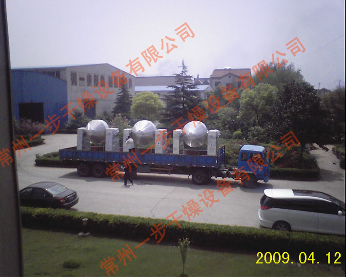 200941313262083452