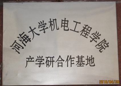 2010430905172307