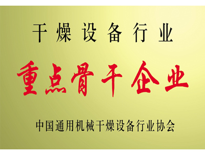 20108510441664792