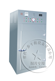 中国·太阳集团tyc4633(股份)有限公司-官方网站