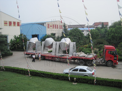 20109141050850
