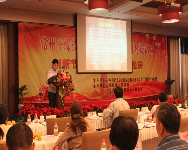 中国·太阳集团tyc4633(股份)有限公司-官方网站