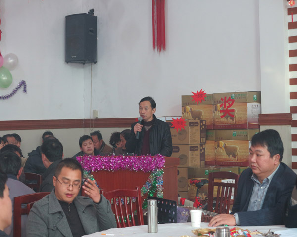 中国·太阳集团tyc4633(股份)有限公司-官方网站