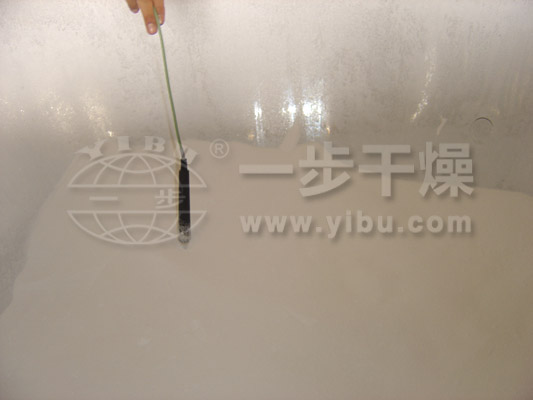 FL沸腾制；；；猿迪殖