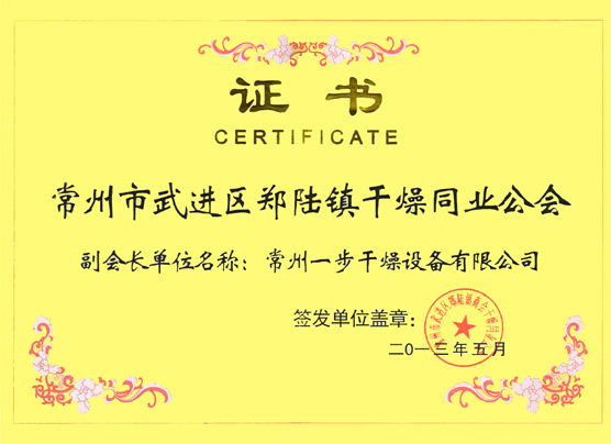 中国·太阳集团tyc4633(股份)有限公司-官方网站