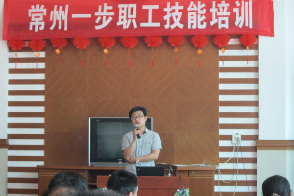 中国·太阳集团tyc4633(股份)有限公司-官方网站